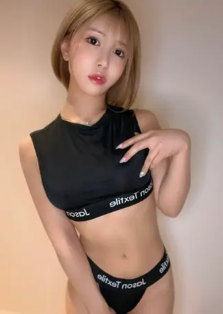 苏州上海交友群(苏州上海社交联络群) 苏州上海交友群(苏州上海社交联络群)